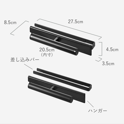 カラーボックスに差し込めるリュックハンガー スマート.|s10